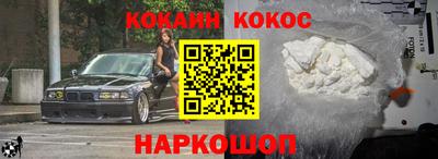 метадон Обнинск