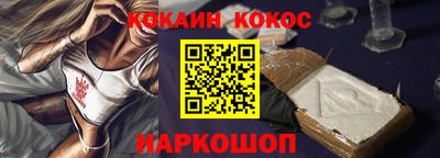 метадон Обнинск