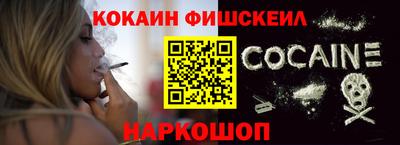 метадон Обнинск
