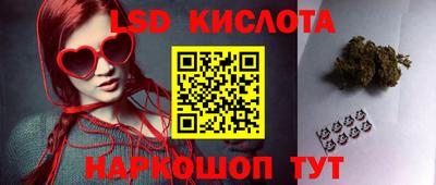 метадон Обнинск