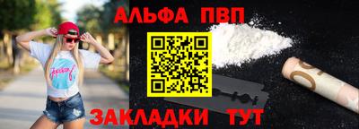 метадон Обнинск