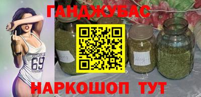 метадон Обнинск