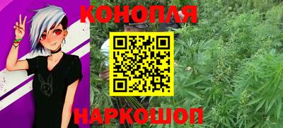 мяу мяу кристалл Нягань