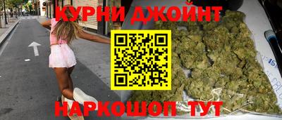 мяу мяу кристалл Нягань