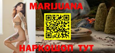 метадон Обнинск
