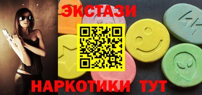 метадон Обнинск