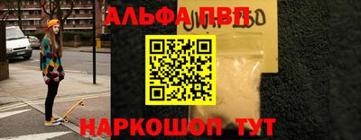 метадон Обнинск