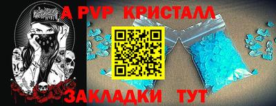 метадон Обнинск