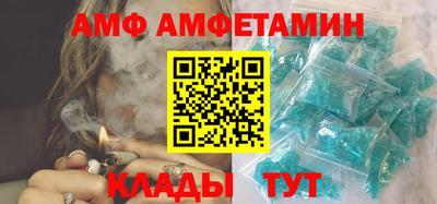 гашик Обь