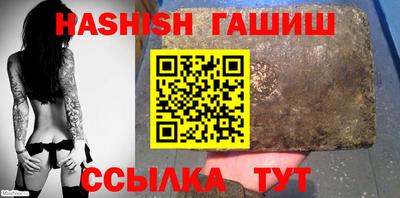 мяу мяу кристалл Нягань