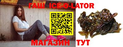 метадон Обнинск