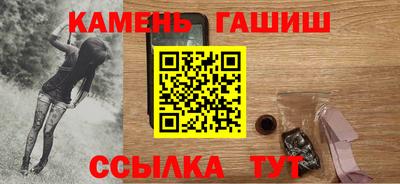 метадон Обнинск
