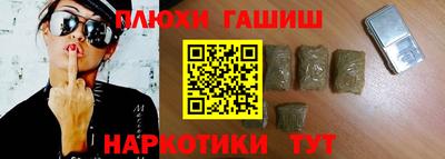 мяу мяу кристалл Нягань