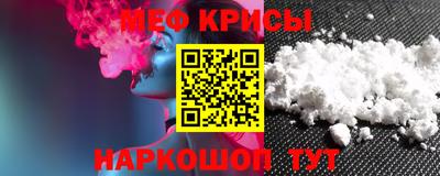 гашик Обь